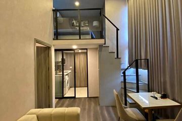 2 Bedroom Condo for rent in KnightsBridge Space Ratchayothin, Chatuchak, Bangkok near BTS Phahon Yothin 24