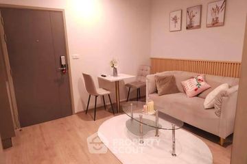1 Bedroom Condo for rent in Ideo Rama 9 - Asoke, Huai Khwang, Bangkok near MRT Phra Ram 9