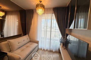 1 Bedroom Condo for rent in The Crown Residences, Thung Maha Mek, Bangkok near MRT Khlong Toei