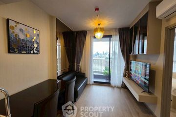 1 Bedroom Condo for rent in The Crown Residences, Thung Maha Mek, Bangkok near MRT Khlong Toei