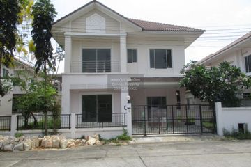 3 Bedroom House for sale in Lanceo Wongwaen-Ramintra, Bang Chan, Bangkok