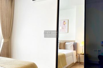 1 Bedroom Condo for rent in Chewathai Kaset-Nawamin, Sena Nikhom, Bangkok