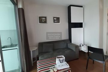 1 Bedroom Condo for rent in Centric Ratchada - Suthisan, Din Daeng, Bangkok near MRT Sutthisan