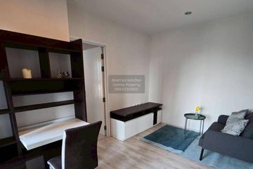2 Bedroom Condo for rent in Plum Condo Central Station, Sao Thong Hin, Nonthaburi near MRT Sam Yaek Bang Yai