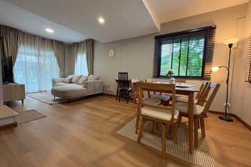 3 Bedroom Townhouse for rent in Pruksa Ville Kathu Samkong 82/1 (Phase 1), Kathu, Phuket