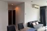 2 Bedroom Condo for rent in Sukhumvit City Resort, Khlong Toei Nuea, Bangkok near BTS Nana