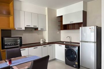 2 Bedroom Condo for rent in Sukhumvit City Resort, Khlong Toei Nuea, Bangkok near BTS Nana