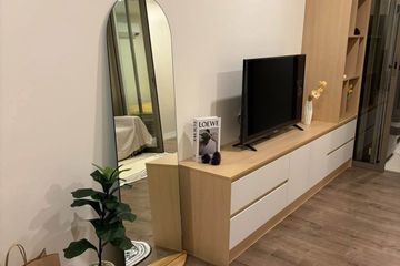 1 Bedroom Condo for rent in Aspire Pinklao - Arun Ammarin, Arun Amarin, Bangkok near MRT Siriraj