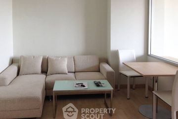 1 Bedroom Condo for sale in Rhythm Ratchada, Sam Sen Nok, Bangkok near MRT Ratchadaphisek