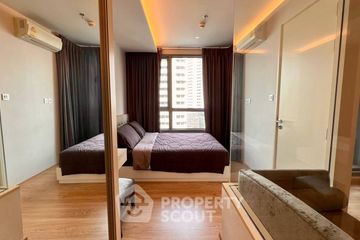 1 Bedroom Condo for rent in H Sukhumvit 43, Khlong Tan Nuea, Bangkok near BTS Phrom Phong