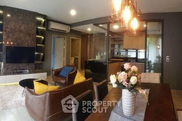 2 Bedroom Condo for sale in Mori Haus, Phra Khanong Nuea, Bangkok