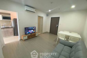 1 Bedroom Condo for sale in Supalai Park Yaek Fai Chai Station, Ban Chang Lo, Bangkok near MRT Fai Chai