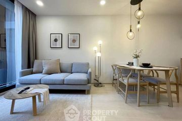 1 Bedroom Condo for rent in Noble Ambience Sukhumvit 42, Phra Khanong, Bangkok near BTS Ekkamai