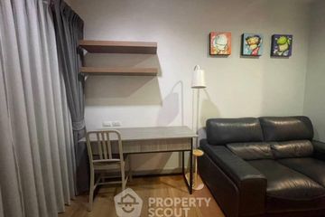 1 Bedroom Condo for sale in Chapter One Midtown Ladprao 24, Chom Phon, Bangkok near MRT Lat Phrao