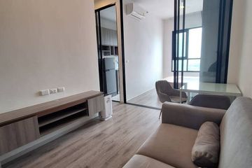 1 Bedroom Condo for sale in KnightsBridge Prime Ratchayothin, Chatuchak, Bangkok near MRT Phaholyothin 24