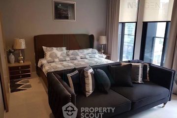 1 Bedroom Condo for rent in Noble Ploenchit, Lumpini, Bangkok near BTS Ploen Chit