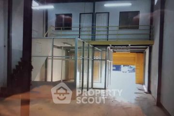 2 Bedroom House for sale in Ban Bueng, Chonburi