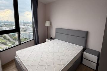 2 Bedroom Condo for rent in Skyrise Avenue Sukhumvit 64, Bang Chak, Bangkok near BTS Punnawithi