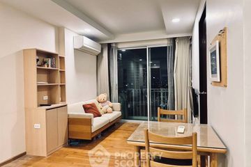 1 Bedroom Condo for sale in Abstracts Phahonyothin Park, Chatuchak, Bangkok near BTS Ladphrao Intersection