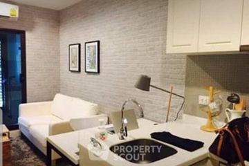 1 Bedroom Condo for sale in Condolette Dwell Sukhumvit 26, Khlong Tan, Bangkok near BTS Phrom Phong