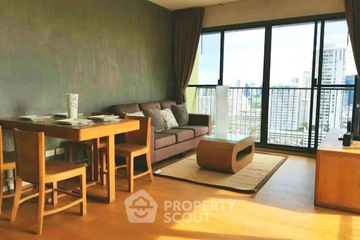 2 Bedroom Condo for sale in Noble Solo, Khlong Tan Nuea, Bangkok near BTS Thong Lo