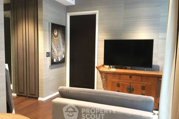 1 Bedroom Condo for sale in The Diplomat 39, Khlong Tan Nuea, Bangkok near BTS Phrom Phong