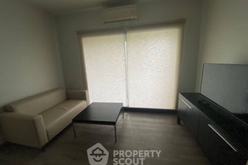 1 Bedroom Condo for sale in The Seed Memories Siam, Wang Mai, Bangkok near BTS National Stadium