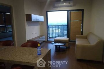 2 Bedroom Condo for sale in Ideo Phaholyothin Chatujak, Phaya Thai, Bangkok near BTS Saphan Kwai