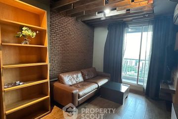 1 Bedroom Condo for sale in Rhythm Ratchada, Sam Sen Nok, Bangkok near MRT Ratchadaphisek