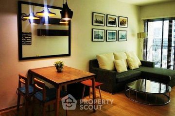 1 Bedroom Condo for sale in Noble Refine, Khlong Tan, Bangkok near BTS Phrom Phong