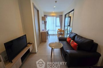 1 Bedroom Condo for sale in Rhythm Sukhumvit 36-38, Khlong Tan, Bangkok near BTS Thong Lo