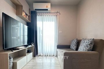 1 Bedroom Condo for sale in The Privacy Rama 9, Suan Luang, Bangkok near Airport Rail Link Ramkhamhaeng