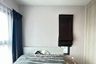 1 Bedroom Condo for sale in The Privacy Rama 9, Suan Luang, Bangkok near Airport Rail Link Ramkhamhaeng