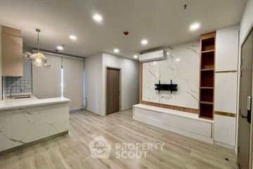 1 Bedroom Condo for sale in Metris Ladprao, Chom Phon, Bangkok near MRT Phahon Yothin