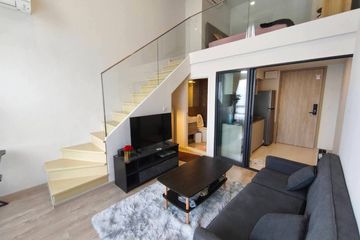 1 Bedroom Condo for rent in The Tree Pattanakarn - Ekkamai, Suan Luang, Bangkok near Airport Rail Link Ramkhamhaeng