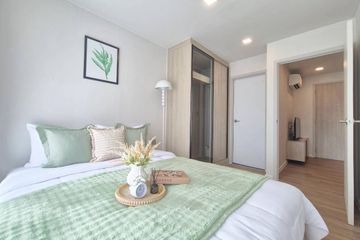 1 Bedroom Condo for rent in Atmoz Flow Minburi, Min Buri, Bangkok near MRT Setthabutbamphen
