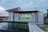 4 Bedroom House for sale in Cha am, Phetchaburi
