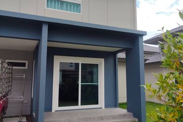 4 Bedroom House for rent in Saransiri Koh Kaew, Ko Kaeo, Phuket