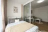 1 Bedroom Condo for sale in The Tree Condo Ladprao, Lat Phrao, Bangkok near MRT Phawana