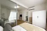 1 Bedroom Condo for sale in The Tree Condo Ladprao, Lat Phrao, Bangkok near MRT Phawana