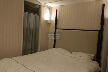 1 Bedroom Condo for sale in Grand Florida, Na Jomtien, Chonburi