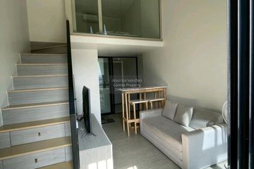 1 Bedroom Condo for sale in Hua Mak, Bangkok near MRT Lam Sali