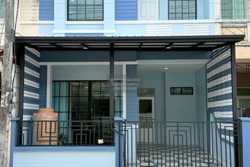 4 Bedroom Townhouse for sale in Baanruenruedee 5 Ramintra &ndash; Hatairath, Bang Chan, Bangkok