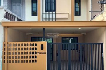 2 Bedroom Townhouse for sale in Net Thip, Wichit, Phuket