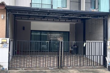 3 Bedroom Townhouse for sale in Pruksa Ville 85 Thawi Watthana, Bang Khae Nuea, Bangkok