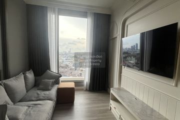 1 Bedroom Condo for sale in RHYTHM Charoenkrung Pavillion, Wat Phraya Krai, Bangkok near BTS Saphan Taksin