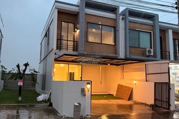 4 Bedroom Townhouse for sale in S Gate Chaengwattana-Kanjanapisek, Bang Bua Thong, Nonthaburi
