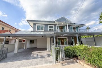 4 Bedroom House for sale in Perfect Park Rama 5 - Bangyai, Bang Mae Nang, Nonthaburi