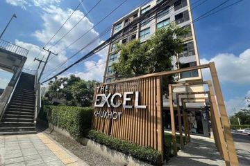 1 Bedroom Commercial for sale in Khu Khot, Pathum Thani