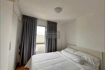 1 Bedroom Condo for sale in DEN Vibhavadi, Sanam Bin, Bangkok near Airport Rail Link Lak Si